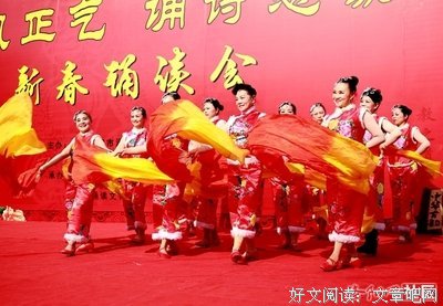 【朗诵】新年特辑：贺吉祥的岁，过诗意的年
