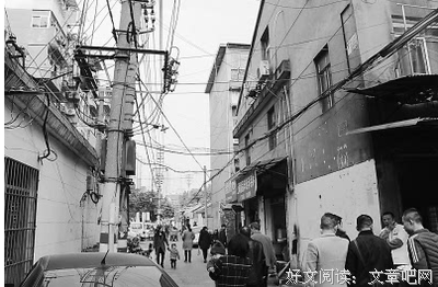 【图】男友把厕所翻新了一遍....一推门我整个人都不好了....