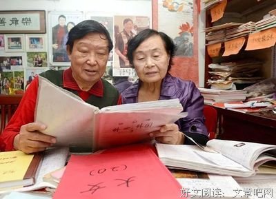 他撮合了我和他，现在他却后悔了.....