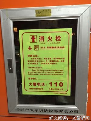 《寻龙诀》经典观后感集