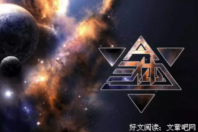 太平轮一九四九经典读后感10篇