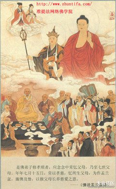命运游戏的读后感10篇