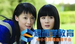《永远活下去》经典观后感集