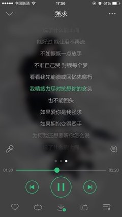 离开一个喜欢很久的人是什么感觉