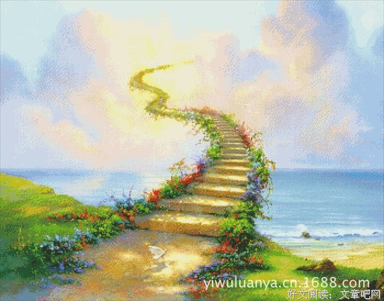 最经典的许巍名言大全