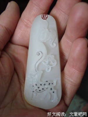最新的葛洪经典句子