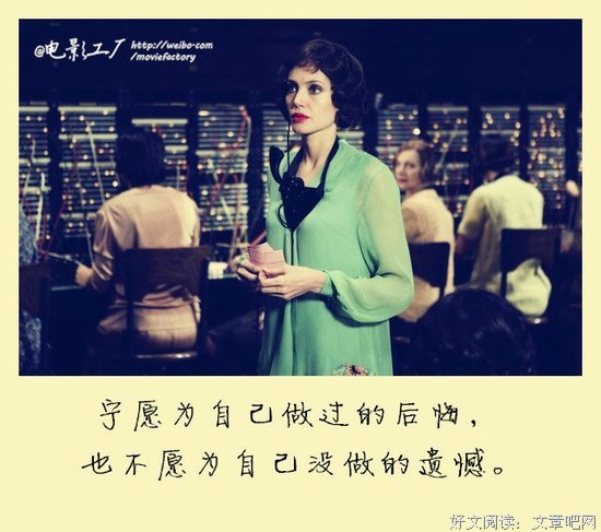 有关张国荣的美文美句摘抄