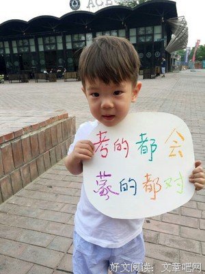 嗯嗯的句子