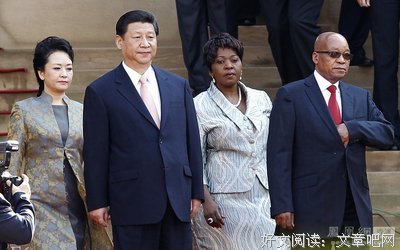 “我老婆一天不到两块钱”