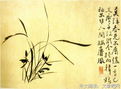 关于徐渭名言名句