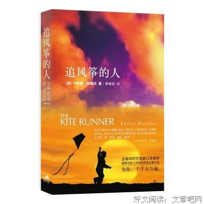 15条关于柳暗花明的经典语句