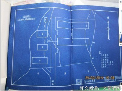 15条关于张张的经典语句