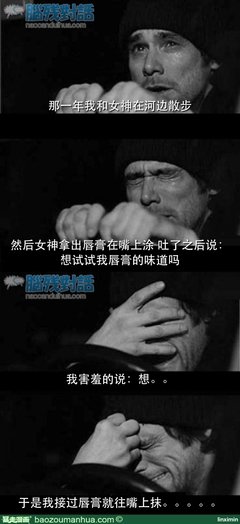 最新的林特特名言大全