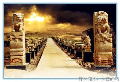 《皇上滚开，本宫只劫财》经典名句大全