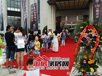 人头攒动的名句_关于人头攒动的名句