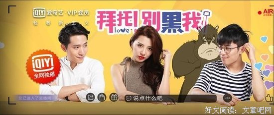 有关段子手的美文美句摘抄