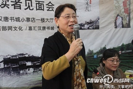 关于叶广芩的座右铭