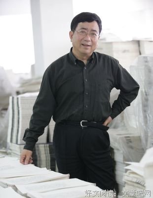《文化苦旅》经典语句大全