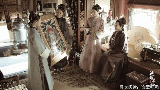 于正的名人名言
