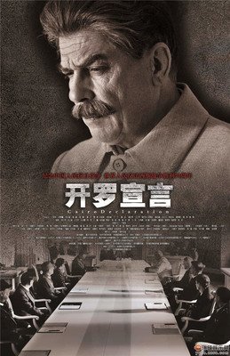 最全的《那些回不去的年少时光》经典语句