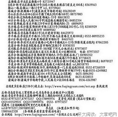 《何为美》的观后感10篇