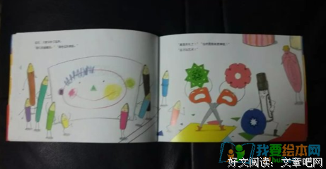 《闫小姐不嫁了》的读后感10篇