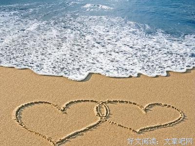 能不能过了今天再分手