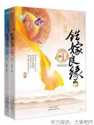 《洗冤录》观后感10篇
