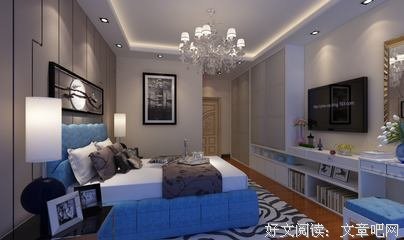《嗨，一起跑步吧！》读后感10篇