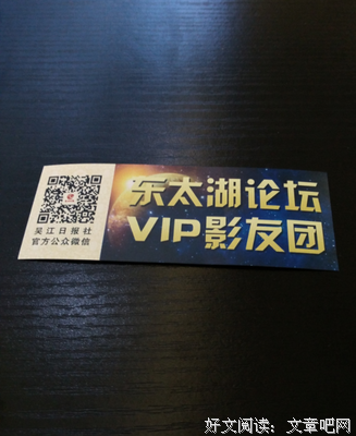 《圣斗士星矢Ω》经典观后感10篇