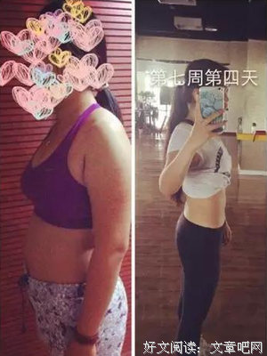 如果遇见更好的人，你会放弃现在的他吗