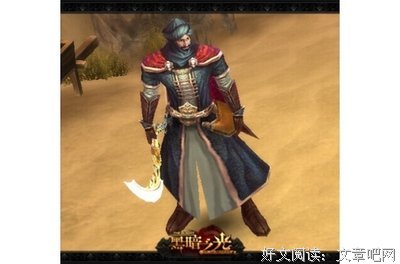 《异教徒》好看吗？经典观后感10篇