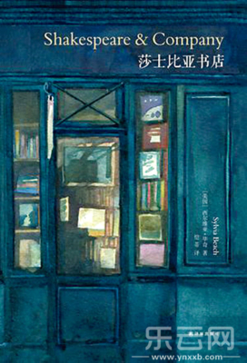《莎士比亚重现》经典观后感10篇