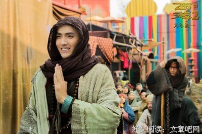《暧昧不明关系研究学会》影评10篇