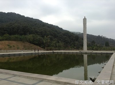 仙人指路经典读后感10篇