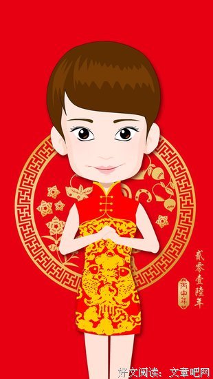 拜年红包，暴露了谁最爱你