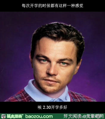 最经典的卡洛斯·卡斯塔尼达名句欣赏
