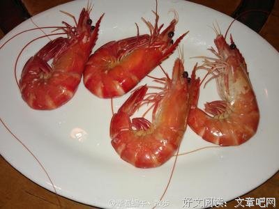 最全的花粥经典名句