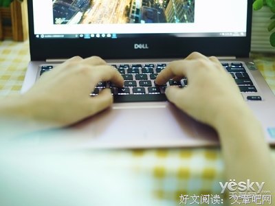 15条关于轻薄的经典语句