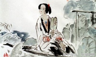关于卫风名言名句