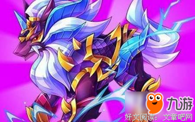 2017东皇15句经典名言