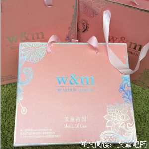 关于小影的唯美语录