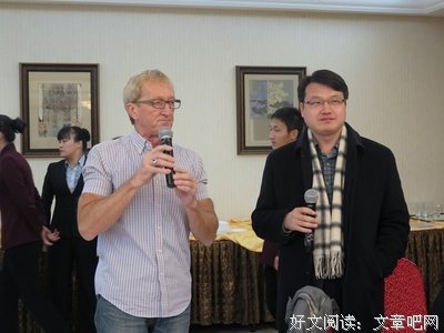 最全的《你是谁 - 学校2015》经典语句