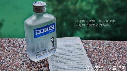 金贵的语句摘抄_关于金贵的语句