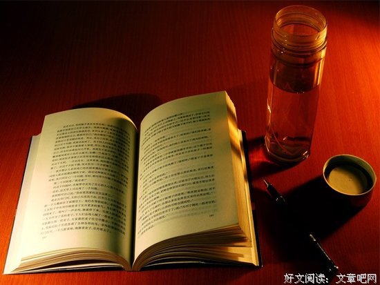 关于巩固的语句