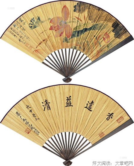 吴桐的名句_关于吴桐的名句