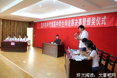 无情的名言_关于无情的名言
