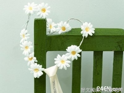 《小幸运》经典名句