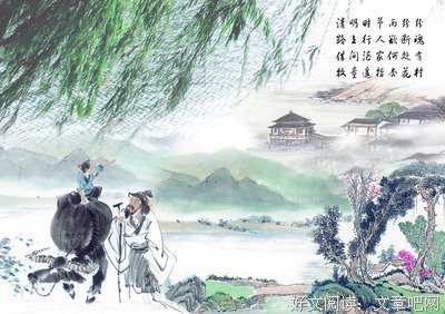 描写杜牧的经典句子