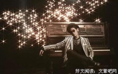 周杰伦再上春晚：你怎么哭了？